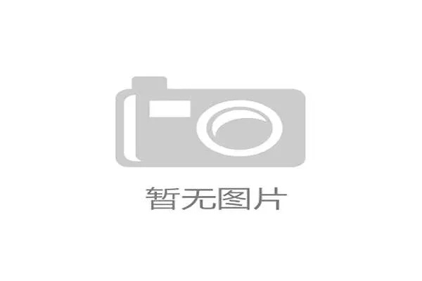 发球违例如何判定?两种情况可能直接失分