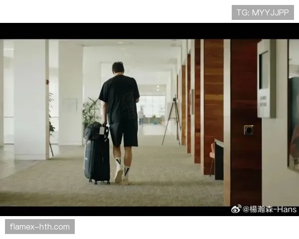 杨瀚森衣柜一开门我就怀疑人生，挂的全是我工资都付不起的牌子