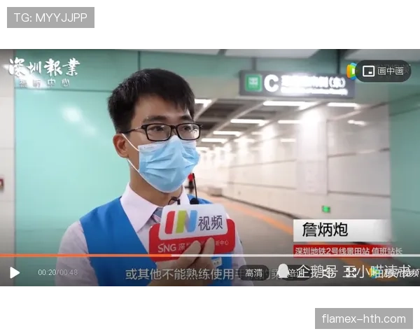 覃海洋戴名表挤地铁，下一站和大家抢座，这画面一秒接地气