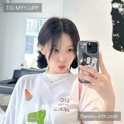 胡锨列